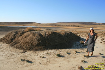 Булганакское грязевулканическое поле, не активный грязевой конус