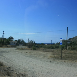 Бугаз. Поселок