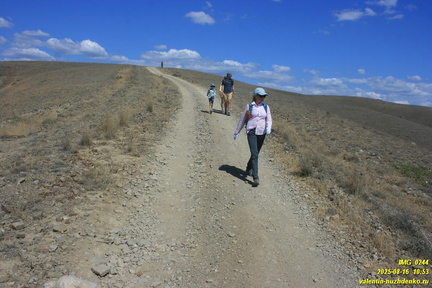 г. Мердюан-Катмер