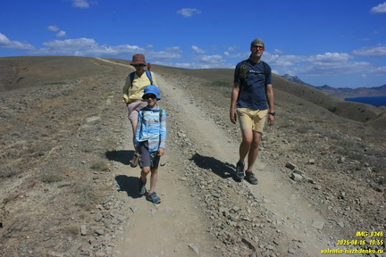 г. Мердюан-Катмер