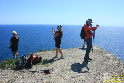 г. Мердюан-Катмер