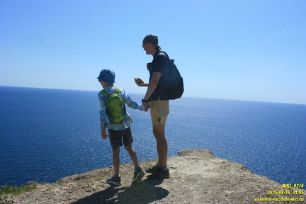 г. Мердюан-Катмер