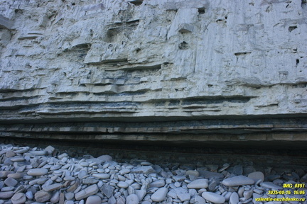 бухта Бугасская