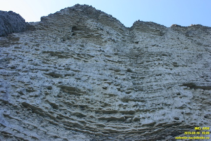 бухта Бугасская