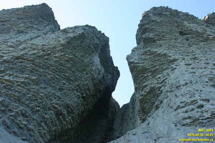 бухта Бугасская