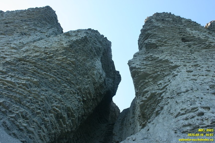 бухта Бугасская