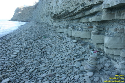 бухта Бугасская