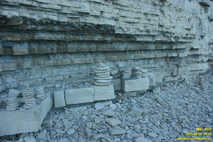 бухта Бугасская