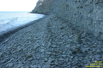 бухта Бугасская