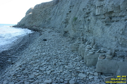 бухта Бугасская