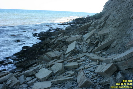 бухта Бугасская