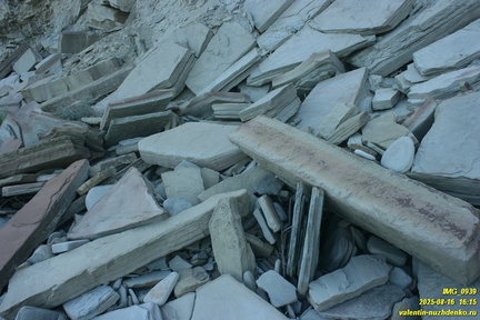 бухта Бугасская