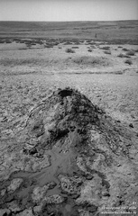 Абиха грязевая сопка (грязевой вулкан) и окрестности