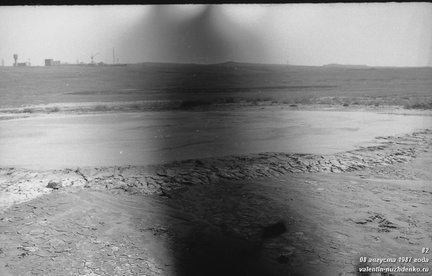 Павлова грязевая сопка (грязевой вулкан)