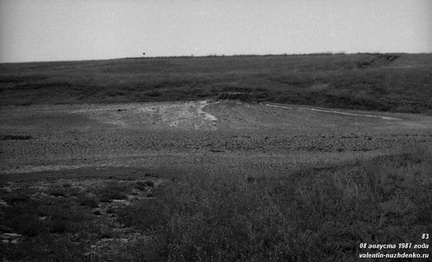 Тищенко грязевая сопка (грязевой вулкан)