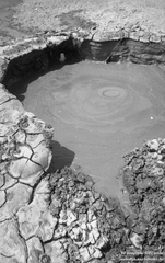 Тищенко грязевая сопка (грязевой вулкан)