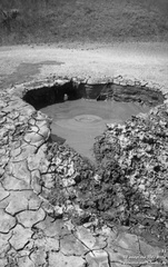 Тищенко грязевая сопка (грязевой вулкан)