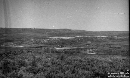 Андрусова грязевая сопка (грязевой вулкан)