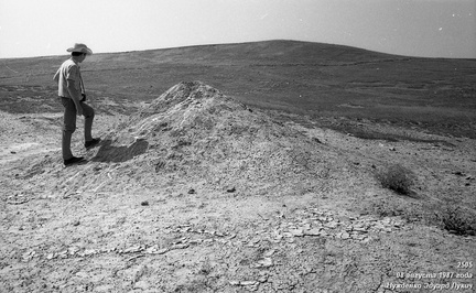 Абиха грязевая сопка (грязевой вулкан) и окрестности