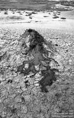 Абиха грязевая сопка (грязевой вулкан) и окрестности