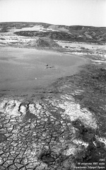 Павлова грязевая сопка (грязевой вулкан)