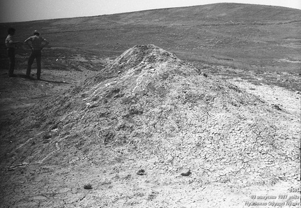 Абиха грязевая сопка (грязевой вулкан) и окрестности