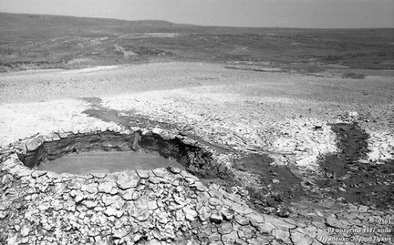 Тищенко грязевая сопка (грязевой вулкан)