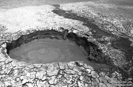 Тищенко грязевая сопка (грязевой вулкан)