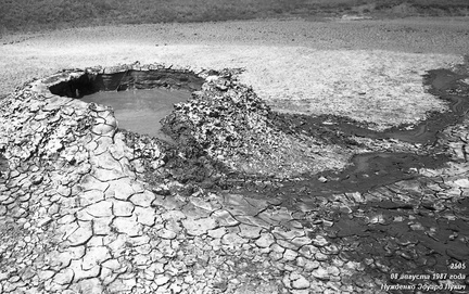 Тищенко грязевая сопка (грязевой вулкан)