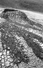 Тищенко грязевая сопка (грязевой вулкан)