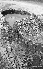 Тищенко грязевая сопка (грязевой вулкан)