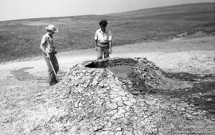 Тищенко грязевая сопка (грязевой вулкан)