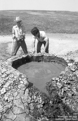 Тищенко грязевая сопка (грязевой вулкан)