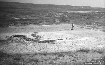 Тищенко грязевая сопка (грязевой вулкан)