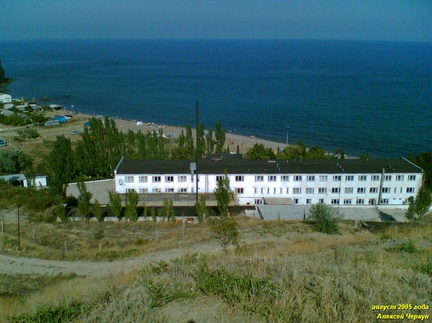 Бугаз
