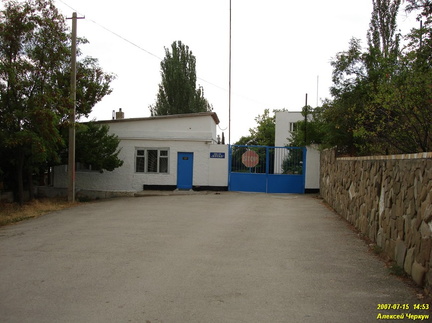 Бугаз