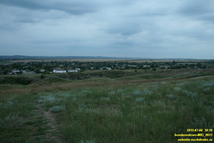 Бондаренково и район