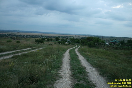 Бондаренково и район