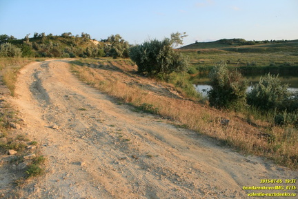 Булганакский пруд