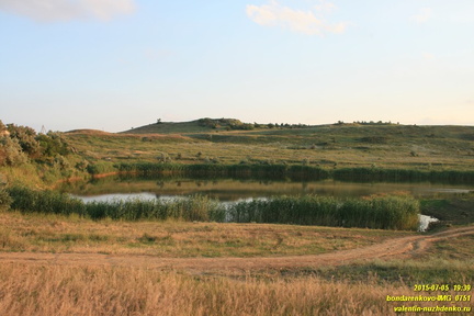 Булганакский пруд