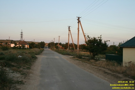 Бондаренково и район