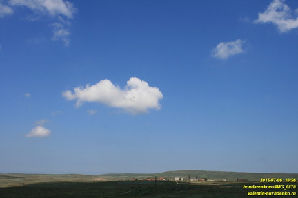 Булганакские очистные сооружения