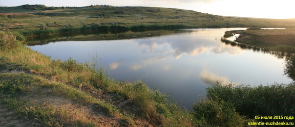 Булганакский пруд