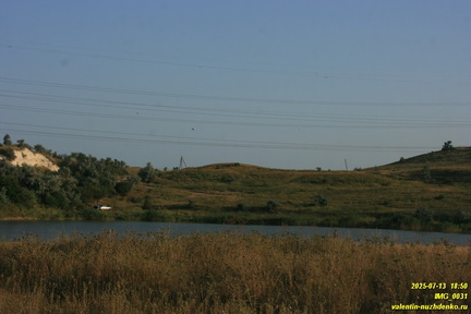 Булганакский пруд