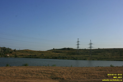 Булганакский пруд