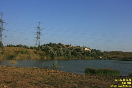 Булганакский пруд