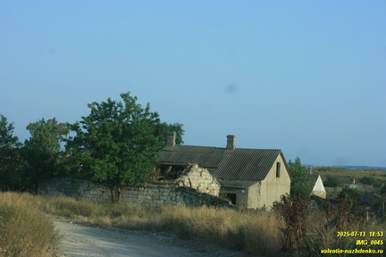 Бондаренково