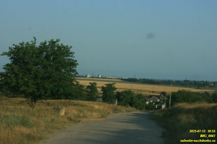 Бондаренково