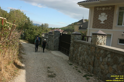 Малый Маяк над трассой