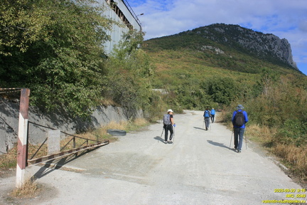 Шлагбаум возле Алуштинского завода ЖБК